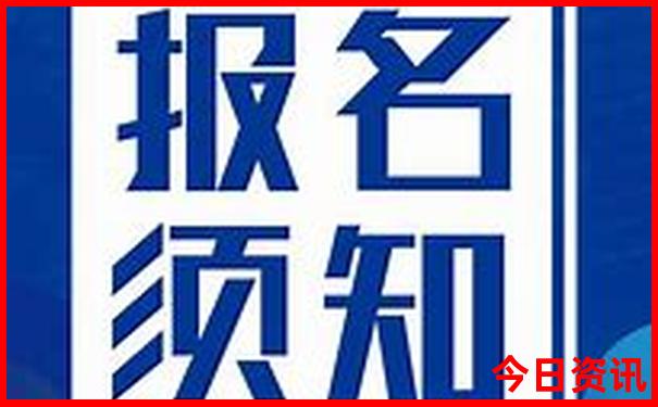 镜泊湖风景区在哪里