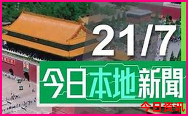 天津怎么玩二日游最好